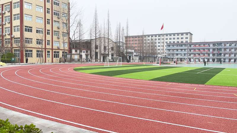 山东煤炭技师学院